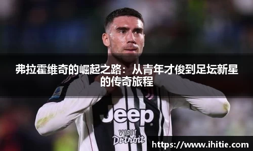 星空·综合体育官方网站